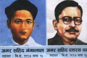 आज शहीद दिवस