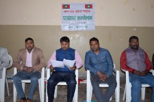 स्वतन्त्र मधेशको बटमलाइन कायमै, त्याग्ने बारे सरकारसँग सम्झौता भएको छैन : गठबन्धन रुपन्देही