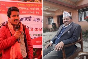 नेकपा पार्टी एकता : उदयपुरमा कटुवाल अध्यक्ष र राउत सचिव