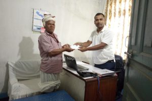 ऋणीको मृत्युपछि डिप्रोक्स लघुवित्त वित्तीय संस्थाद्वारा सबै ऋण मिनाह