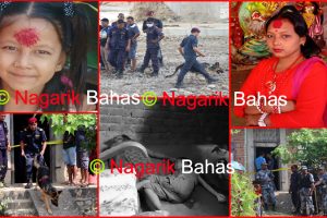 आमा छोरीको हत्याको आशंकामा तीन जना प्रहरीको नियन्त्रणमा (फोटो फिचरसहित)