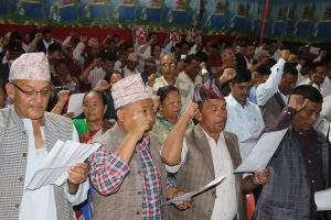 नेकपा उदयपुरको सपथ ग्रहण सम्पन्न