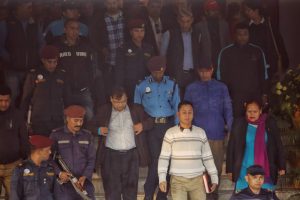 पूर्वसभामुख महराविरुद्ध जबरजस्ती करणी उद्योगमा मुद्दा मुद्धा दर्ता