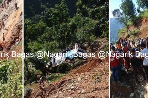 सिन्धुपाल्चोकमा बस दुर्घटना अपडेट : १३ जनाको मृत्यु भएको पुष्टी