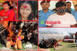 उदयपुरमा आमा छोरीका हत्यारा सार्वजनिक (फोटो फिचरसहित)
