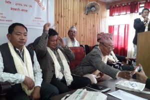 प्रदेश १ को नाम किरात नराखे आन्दोलन गर्ने चेतावनी