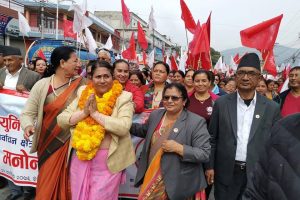 कास्की–२ मा विद्या विजयी