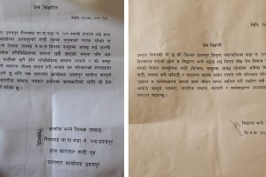 उदयपुरमा विप्लवका दुई कार्यकर्ताद्वारा पार्टी परित्याग