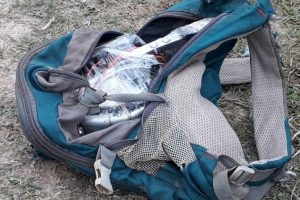 मदन भण्डारी राजमार्गको क्रसर उद्योगमा फेला परेको शंखास्पद वस्तु सेनाद्धारा डिस्पोज