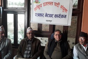 ‘एमसीसी नेपाल र नेपालीको हितमा’ : पुर्वमन्त्री हरिबहादुर बस्नेत