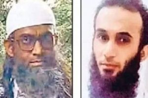 नेपाल आतंककारीको सेल्टर, आइएसएसका ३ जना काठमाडौंबाट पक्राउ