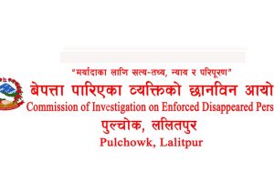 सशस्त्र द्वन्द्वको समयमा उदयपुरबाट ३० जना बेपत्ता