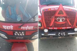 उदयपुरमा बन्दको अवज्ञा गरेको भन्दै ३ दर्जन बढी सवारी साधन थारुवान मोर्चाको नियन्त्रणमा