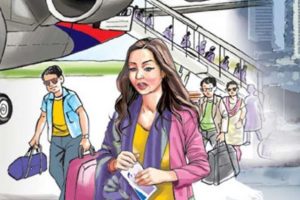 उदयपुरमा २८३ जना विदेशबाट आएको तथ्याङ्क