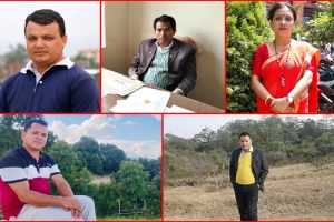 मानव अधिकार अनुगमन समितिको संयोजकमा पत्रकार भरत