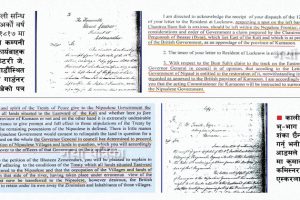 २०३ वर्षअघिको दस्ताबेज : अंग्रेज हाकिमलाई उनको सरकारको आदेश– कालापानी क्षेत्र नेपाललाई सरेन्डर गर्नू