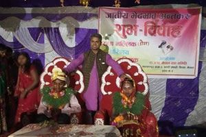 कमिशन एजेन्ट राखेर दुई मन्त्रीद्वारा पार्टी बदनाम