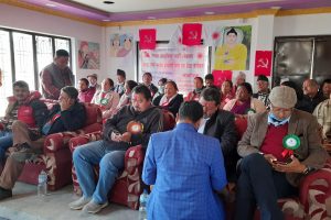 नेकपा बेलका नगर कमिटी प्रचण्ड माधव समूहको दुई तिहाई