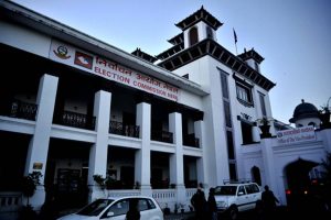 कानुनविपरित निर्वाचन आयोगका सहसचिवको सरुवा