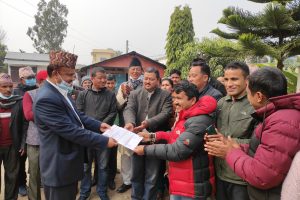 नेकपा उदयपुरले प्रधानमन्त्री ओलीलाई पुनः अध्ययन गर्न पठायो संविधान