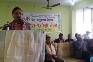 संसदबाटै ओलीबाद पतन हुने : नेता भट्टराई