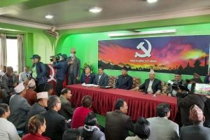 सुवास नेम्वाङ, महेश बस्नेत र सूर्य थापाहित ७ जनामाथि कारबाही