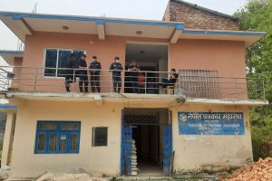 नेपाल पत्रकार महासंघ उदयपुर शाखामा दर्ता सम्पूर्ण उम्मेदबारी रद्द