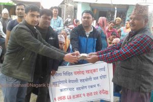 मृगौला पीडितलाई कतारमा श्रम गर्नेहरुको सहयोग