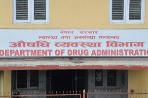 नेपाली उद्योगका १७ वटा औषधि प्रयोग गर्न रोक, सबैभन्दा बढि क्यूरेक्स फर्माका औषधि रोकियो