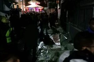 काठमाडौमा फेरी शक्तिशाली बम फिस्फोट