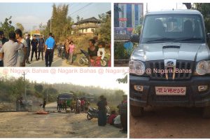 उदयपुरमा उर्जा मन्त्रालयको जिपको ठक्करबाट ५ वर्षिय बालक घाइते (फोटो फिचर)