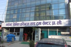 गाईघाट सिभिल हस्पिटल एण्ड ट्रमा सेन्टरको लापरबाहीले नवजात शिशुको ज्यान गयो