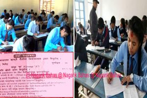 शनिवार हुने स्वास्थय विषयको प्रश्नपत्र समेत आउट !