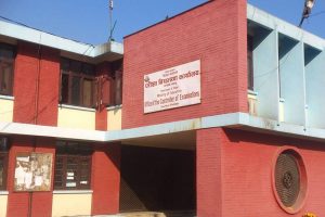 यस वर्षको एसइई परीक्षामा पाँच लाख विद्यार्थी सहभागी हुने