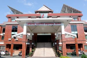 अख्तियारद्वारा एकै पटक २८ जना विरुद्ध भ्रष्टाचार मुद्दा, कसलाई कति ? (सूचीसहित)