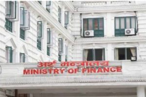 आर्थिक अपराधविरुद्ध सरकार सक्रिय, नौ महीनामा २२६ लाई मुद्दा