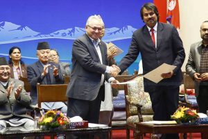 के छ सरकार र सिके राउत बीचको ११ बूँदे सहमतिमा (पूर्णपाठ)