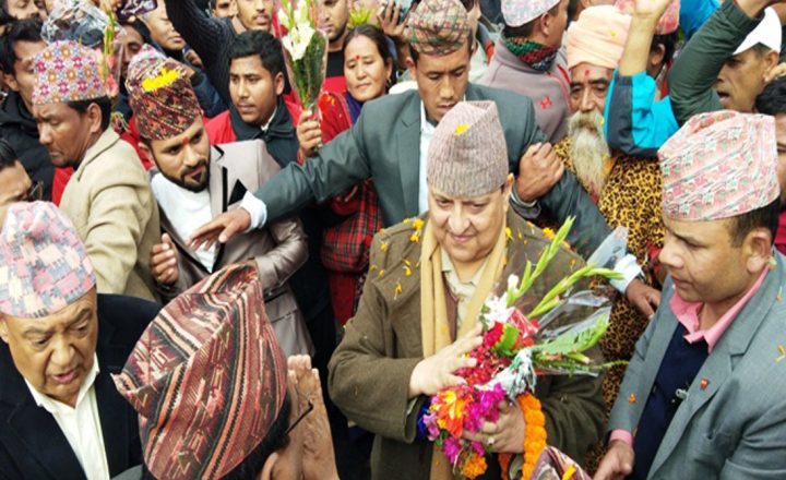 पूर्वराजा ज्ञानेन्द्र शाहले देशवासीलाई आपसी सद्भाव कायम राख्न आह्वान