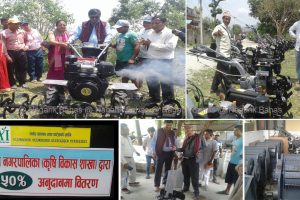 त्रियुगा नगरपालिकाद्वारा ३० वटा आधुनिक हाते ट्रयाक्टर वितरण (फोटो फिचर)