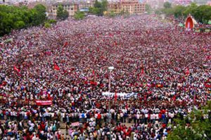 आज १४ औं लोकतन्त्र दिवस, विविध कार्यक्रम गरि मनाईंदै