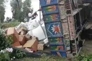 रामेछापमा ट्याक्टर दुर्घटना, २ जनाको मृत्यु