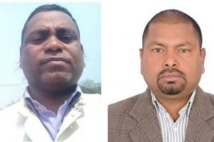 किर्ते आरोपमा पूर्व सभासद विपी यादव सहित दुई जना पूर्पक्षका लागि कारागार चलान