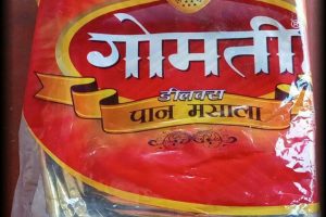 राजश्वको स्टिकर नलागेको अबैध गुटखा बरामद