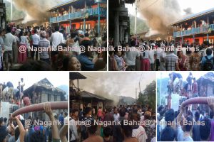 उदयपुरमा जडिबुटी प्रशोधन केन्द्रमा भिषण आगलागी, ४ करोड बराबरको क्षति (तस्विर सहित)