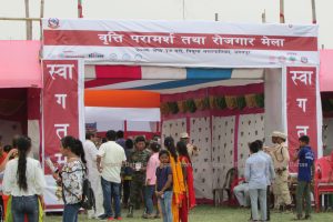 गाईघाटमा वृत्ति परामर्श तथा रोजगार मेला शुरु ( (२७ तस्विर सहित)