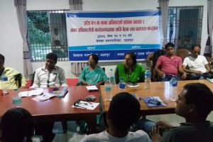 मिडिया काउन्सिलको बिरोध जनाउँदै मानवअधिकार भेला सम्पन्न