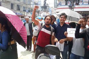 धरानलाई राजधानी बनाउन माग्दै विराटनगरमा प्रर्दशन