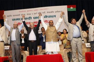 को­ को भए नवगठित समाजवादी पार्टी नेपालका पदाधिकारी ?