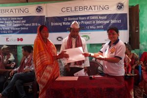 स्वान नेपालद्धारा विद्यालय र महिला समूहलाई सहयोग