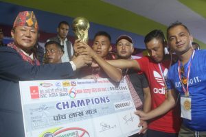 एपिएफले चुम्यो छैटौं उदयपुर रमपम गोल्ड कपको उपाधि